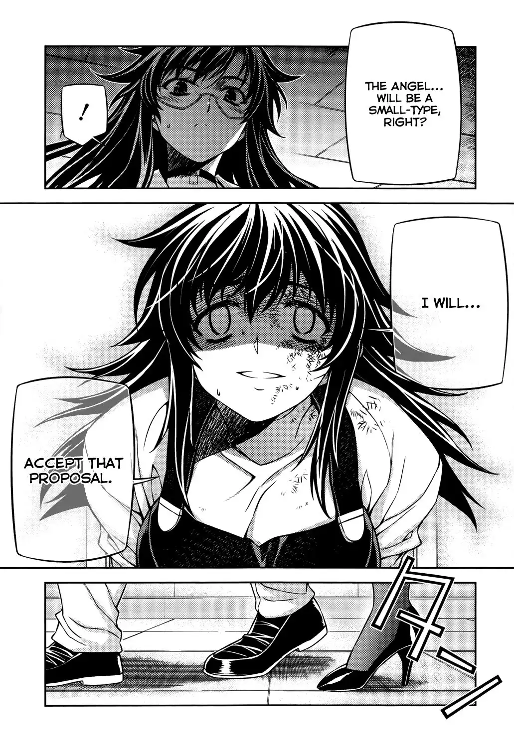 ReBirth The Lunatic Taker Chapter 25 44